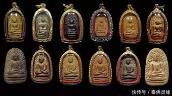 泰國佛牌極度危險嗎 探秘解答