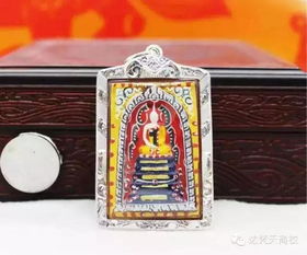 為什么我選擇了泰佛之家