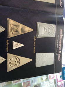 泰國佛牌跑廟之旅 最詳細攻略