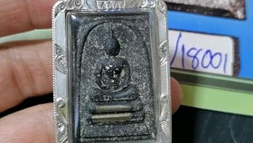 泰國佛牌 歪頭添龍婆tim舍瑪自身 帶薩瑪空比賽第一證書