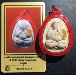 泰國佛牌的注意事項,泰國佛牌真的很靈嗎,佛牌如何供奉