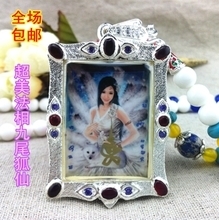 【佛牌龍普年】最新最全佛牌龍普年 產品參考信息