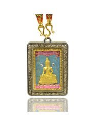 開光 - 5至8折 / 項鏈、吊墜 - 珠寶首飾 - 亞馬遜