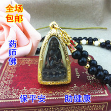 【龍普堪布】最新最全龍普堪布 產品參考信息