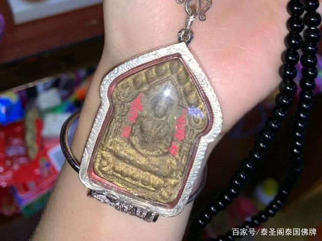 泰圣閣 旺人緣的"求偶佛"-坤平泰國佛牌