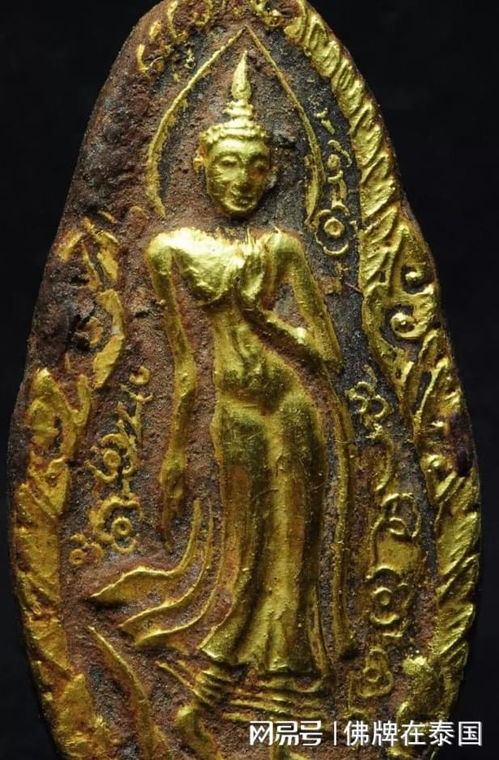 五大古佛 泰國佛牌標準的由來