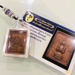 泰國佛牌占卜靈驗嗎 是不是真的