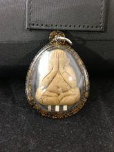 【泰國符通】最新最全泰國符通 產品參考信息