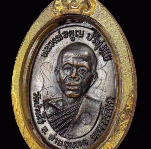 泰國佛牌價格差異的深層原因解析