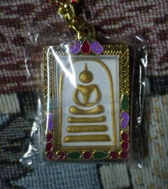 泰國佛牌初探 解讀師兄贈予的佛教圣物