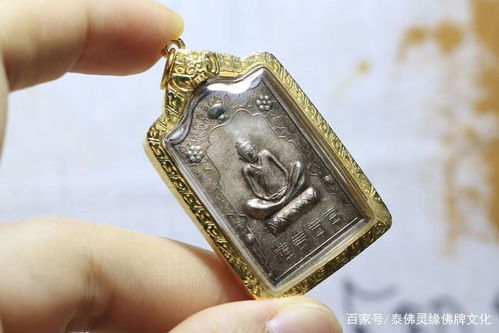 泰國佛牌 種類、真假辨別與供奉指南