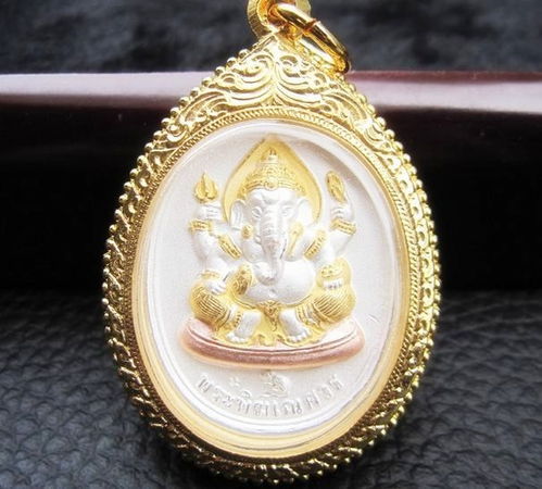 泰國佛牌 信仰、文化與靈性傳承