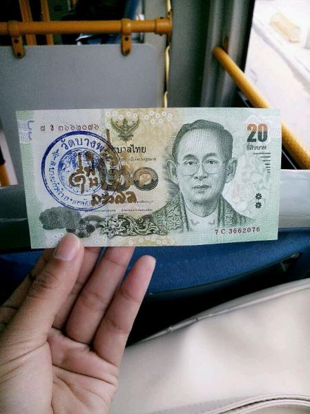 泰國佛牌種類之錢母 起源、使用與講究