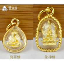 有求必應佛牌 泰國佛牌產品參考信息全解析