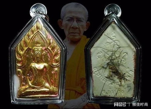 泰國佛牌的用途與功效探秘