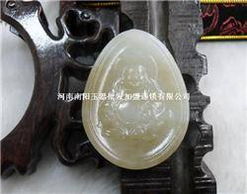 和田玉佛牌e03 南陽果子美玉加工廠的匠心之作