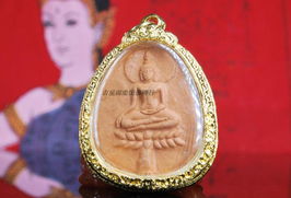 吉星閣泰佛 龍婆禪南成功佛牌多色款中模含外殼（金色/銀色）詳解