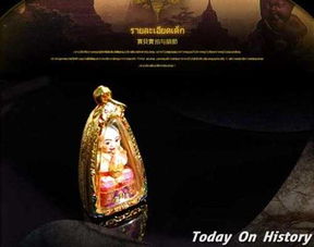 泰國佛牌全解 陰牌制作過程與潛在反效果