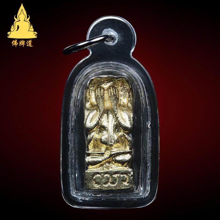 佛牌道-古巴因達 2556 一期四方必達（四面掩面佛）探秘