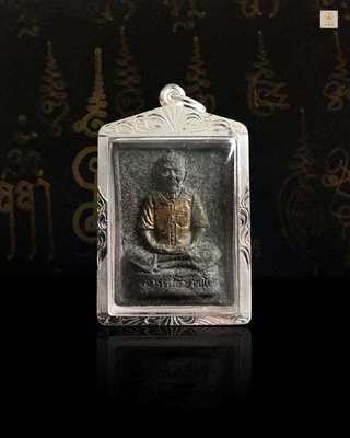 佛歷2521年白龍使吳錦溪仙天官賜福黑龍自身佛牌探秘